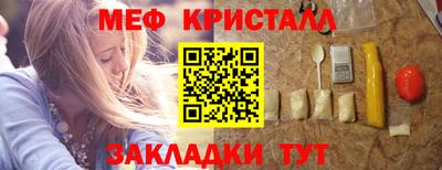 ECSTASY Бузулук