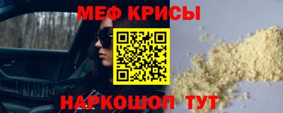 ECSTASY Бузулук