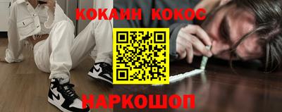 бошки Бугуруслан
