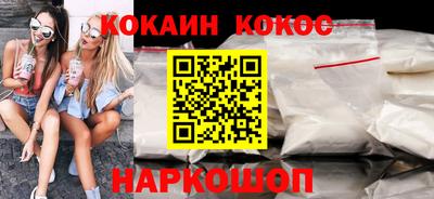 ECSTASY Бузулук