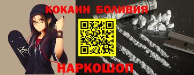 бошки Бугуруслан