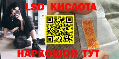 бошки Бугуруслан