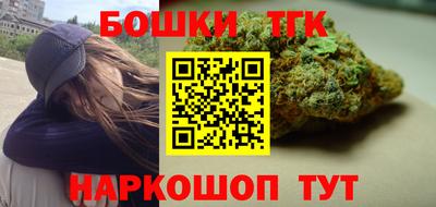 ECSTASY Бузулук