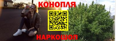 бошки Бугуруслан