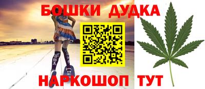 ECSTASY Бузулук