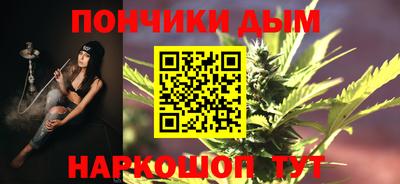 стафф Будённовск