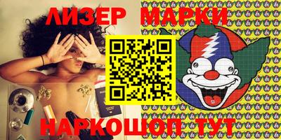 бошки Бугуруслан