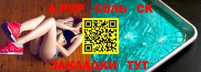 ECSTASY Бузулук