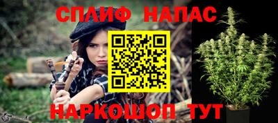 ECSTASY Бузулук