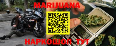 стафф Будённовск