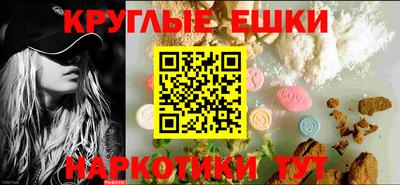 бошки Бугуруслан