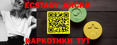 бошки Бугуруслан