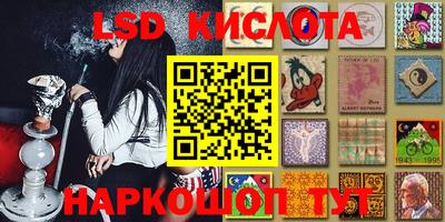 ECSTASY Бузулук