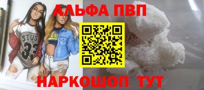 бошки Бугуруслан
