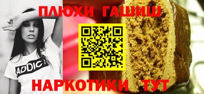 ECSTASY Бузулук
