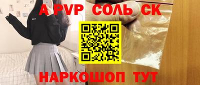 ECSTASY Бузулук
