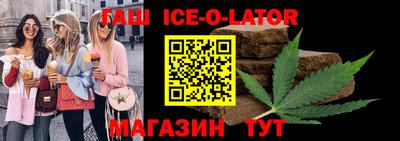 бошки Бугуруслан