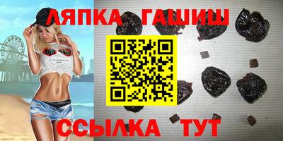 стафф Будённовск