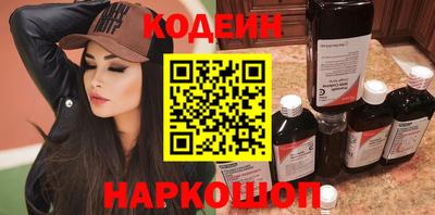 ECSTASY Бузулук