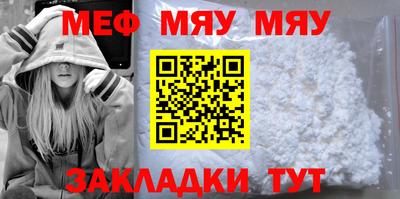 ECSTASY Бузулук
