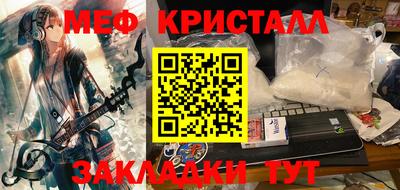 ECSTASY Бузулук